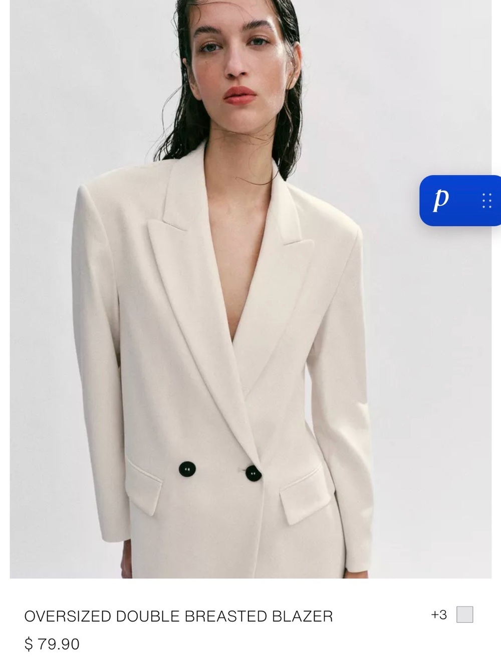 NWT Zara Oversized Double-Breasted Blazer - Cream